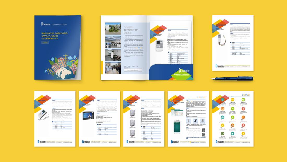 桑日县画册设计谈品牌建设